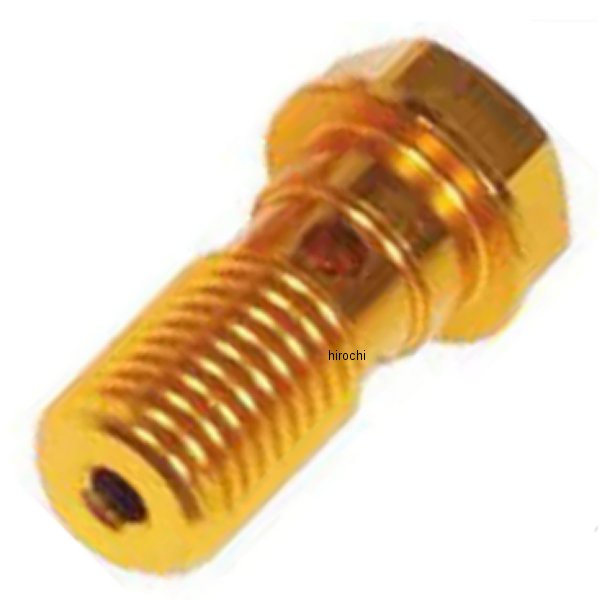 バンジョ-ボルト M10X1.25 ゴールド