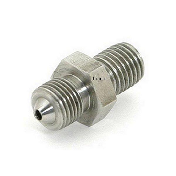 スリムラインアダプターストレートステンレス