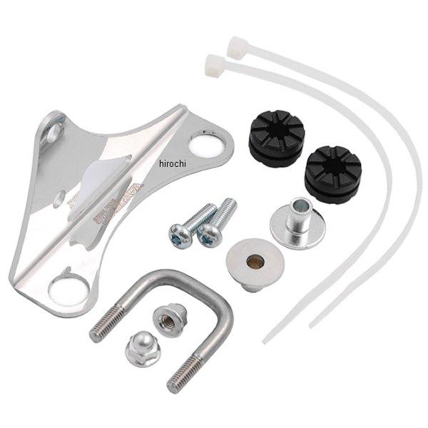 オイルクーラーステーセット(縦方向取付タイプ)