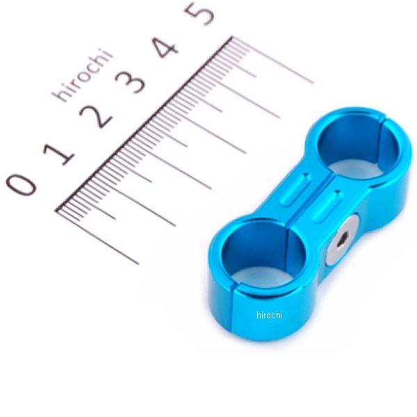 ホースセパレーター 内径13．5mm ブルーアルマイト 汎用