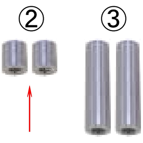 カラー 17mm 2個入り