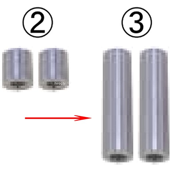 カラー 62mm 2個入り