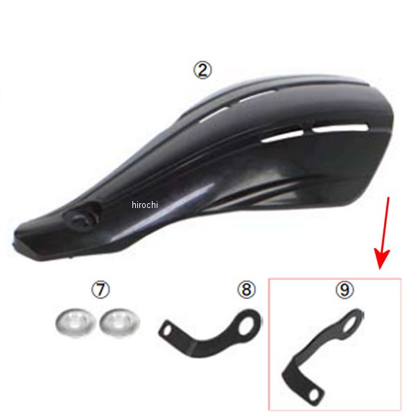 ストッパーRステー