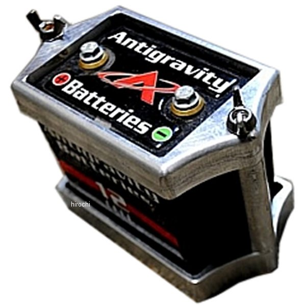 Suicide Customs アンチグラヴィティ用バッテリーボックス