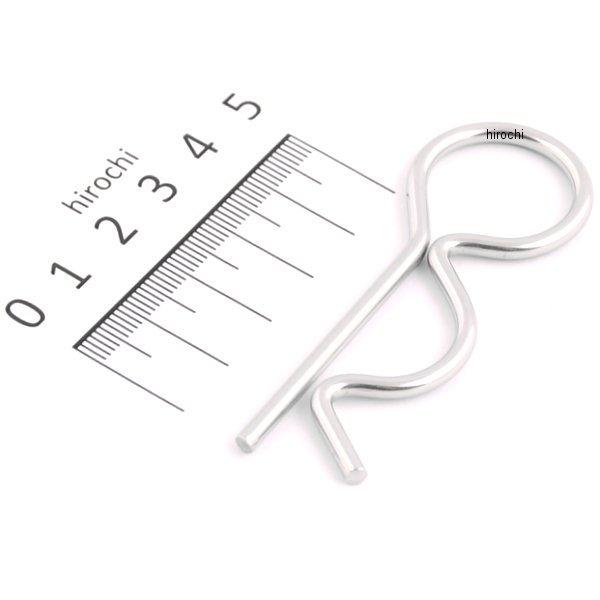 ステンレスリアホイールベータピン NC30、NC35 1本入り