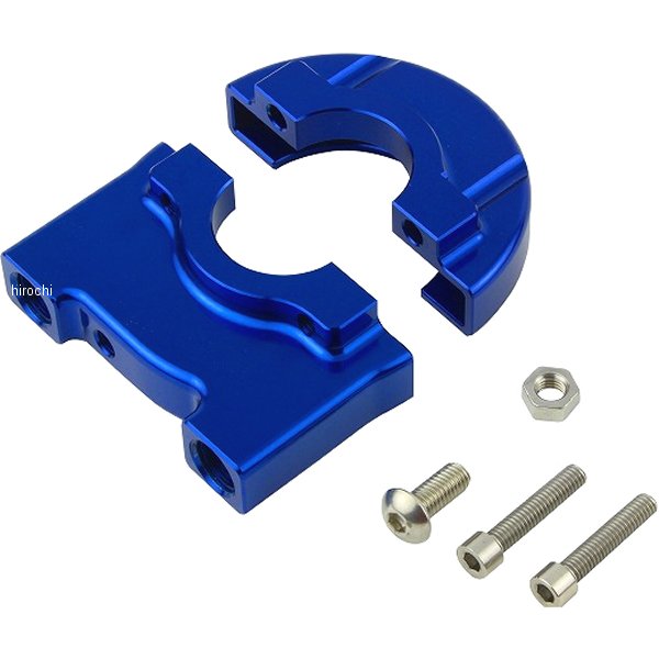 コンパクトハイスロキットスロットルケース ケースのみ 青