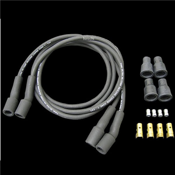 ダイナプラグコード 7mmカッパーコア 黒