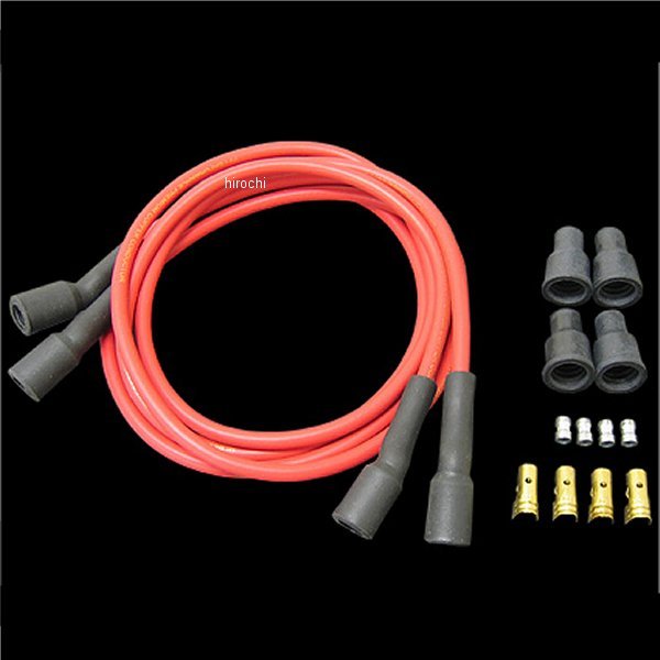 ダイナプラグコード 7mmカッパーコア 赤