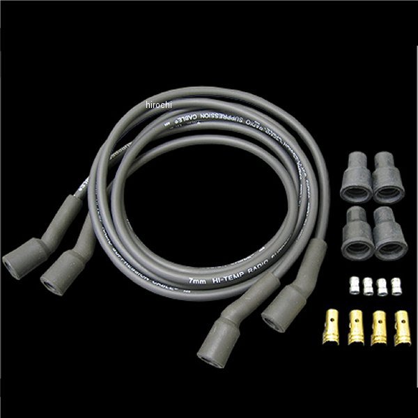 ダイナプラグコード 7mmグラファイトコア 2P 黒