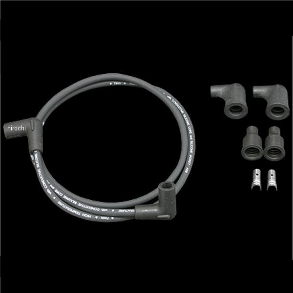 ダイナプラグコード 7mmグラファイトコア 黒