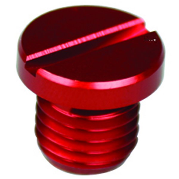 ミラーホールカバーキャップ 1個入り アルミ 10mm逆ネジ 赤