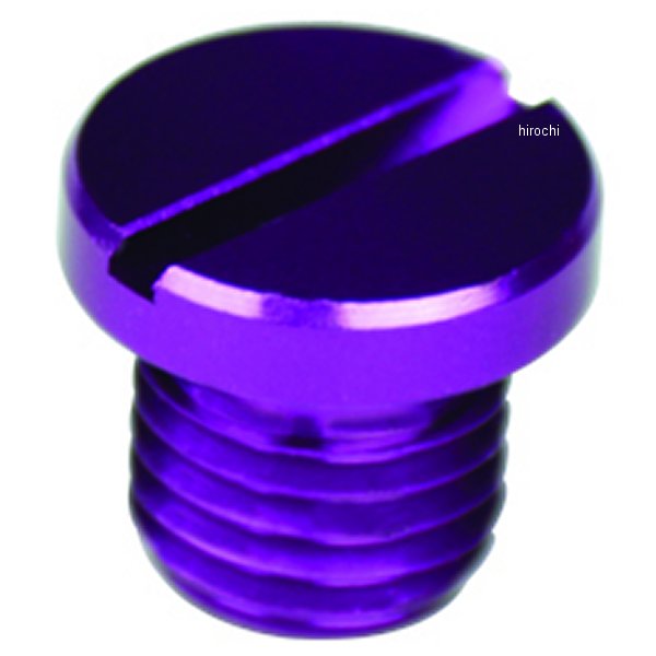 ミラーホールカバーキャップ 1個入り アルミ 10mm逆ネジ ブルーベリー