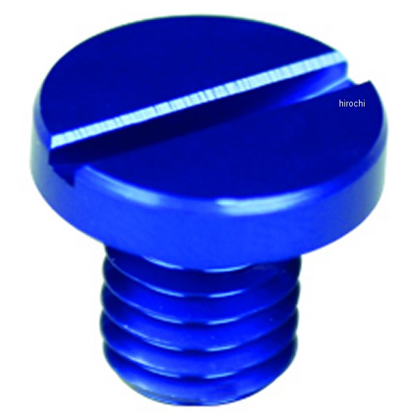 ミラーホールカバーキャップ M8正ネジ アルミ 1個入り 青