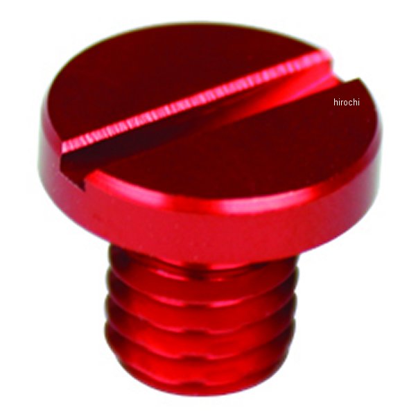 ミラーホールカバーキャップ M8正ネジ アルミ 1個入り 赤
