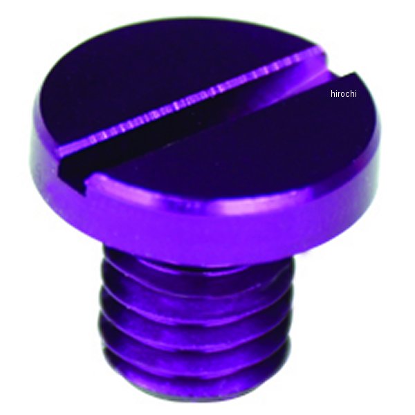 ミラーホールカバーキャップ M8正ネジ アルミ 1個入り ブルーベリー