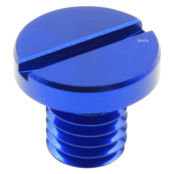 ミラー穴埋めキャップ M8逆 青