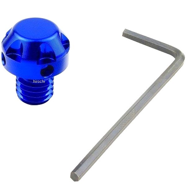 NASAタイプミラー穴埋め M8逆 青