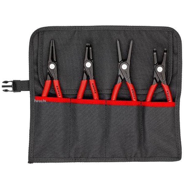 KNIPEX   精密スナップリングプライヤーセット(4本組)
