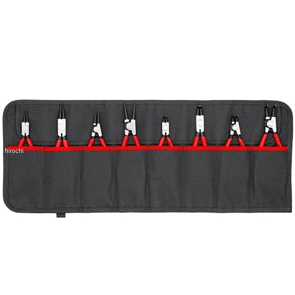 KNIPEX   スナップリングプライヤーセット(8本組)