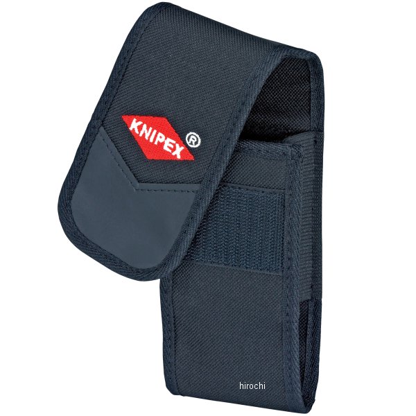 150mmツールポーチ ツーポケットタイプ