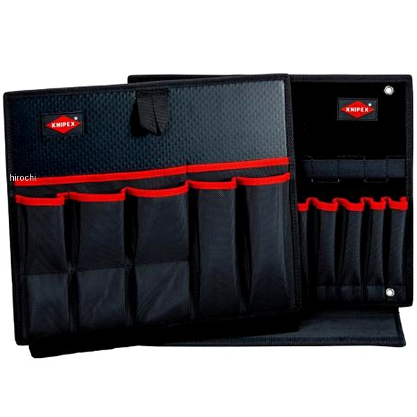 KNIPEX   002119LB用仕切りセット