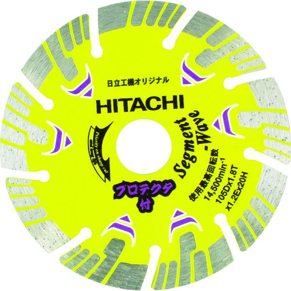 ＨｉＫＯＫＩ ダイヤモンドカッター 125mmX22 （波セグ） プロテクタ