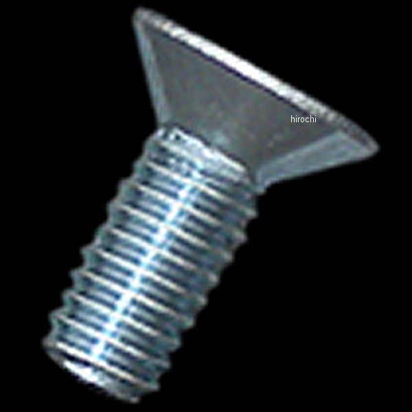 HSR用トップカバーフラットヘッドスクリュー