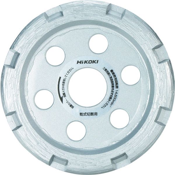 ダイヤカッターU溝タイプ 90×10×20mm