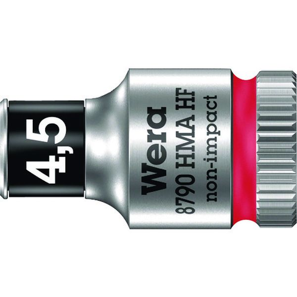 8790 HMA ホールディングファンクションソケット 4.5