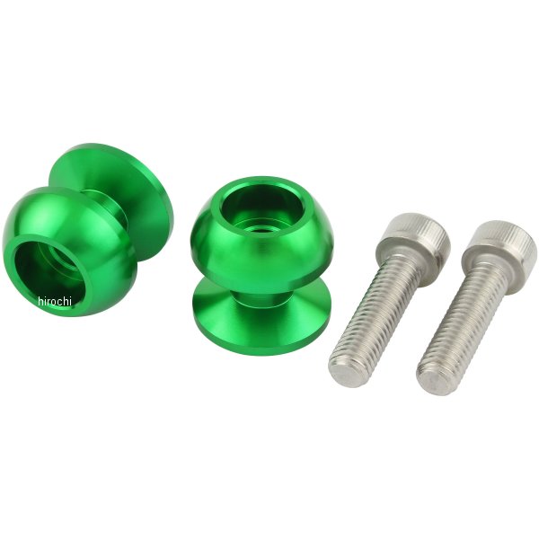 マシニングネットアンカー 8mm 2個入り ライムグリーン