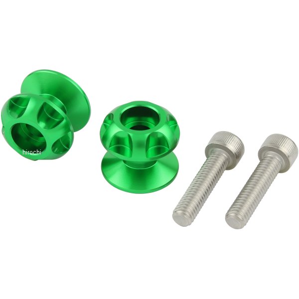 ネットアンカー NASAタイプ 6mm 2個入り ライムグリーン