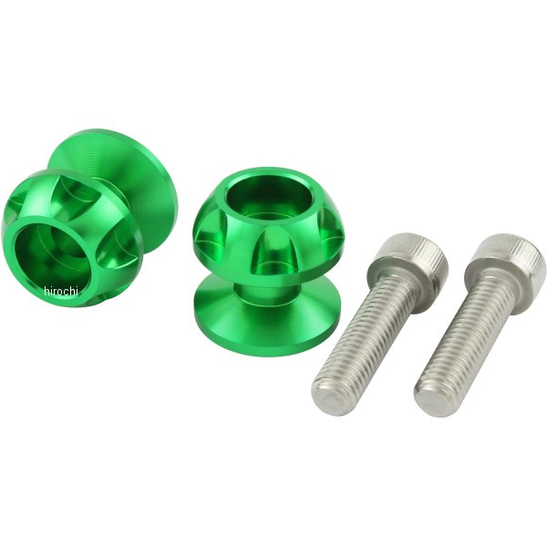 ネットアンカー NASAタイプ 8mm 2個入り ライムグリーン