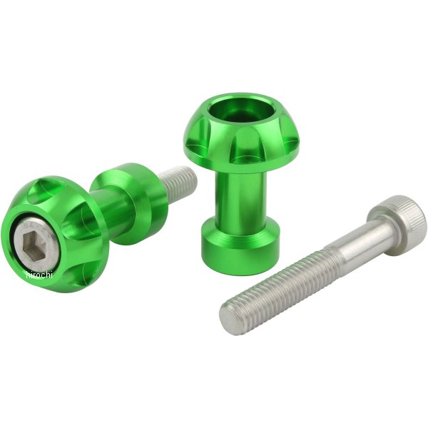 ロングネットアンカー NASAタイプ 8mm アルミ 2個入り ライムグリーン