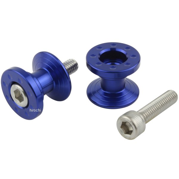 ポッシュ POSH アルミツーリング荷掛けフック M6 ショート 青