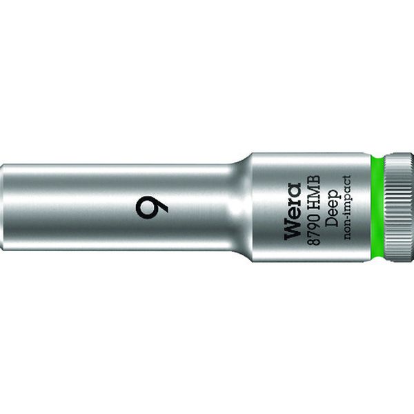 8790 HMB ディープソケット 9.0