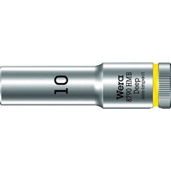 8790 HMB ディープソケット 10.0