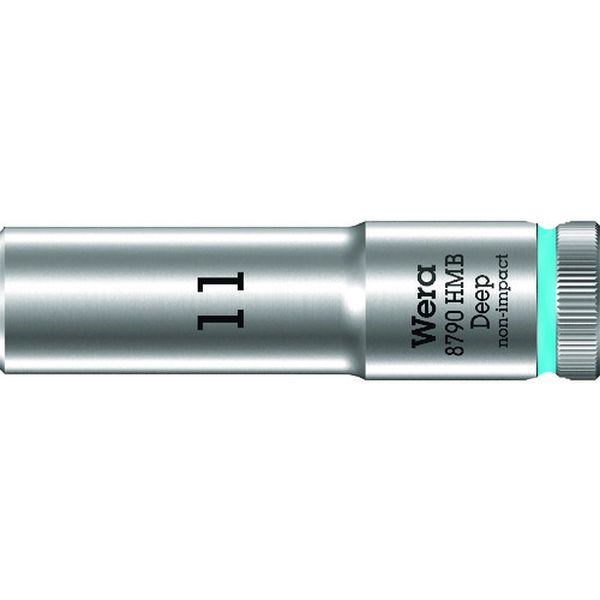 8790 HMB ディープソケット 11.0