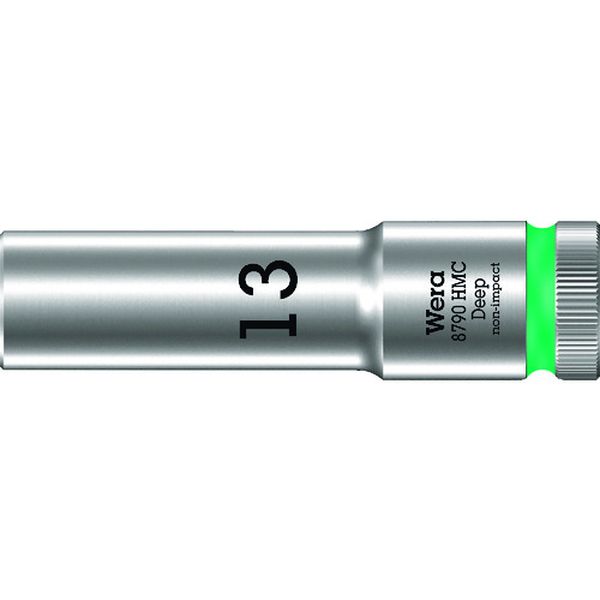 8790 HMC ディープソケット 13.0