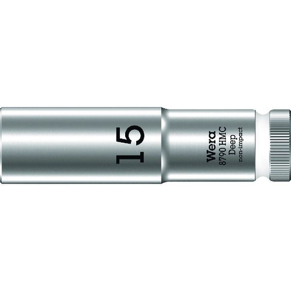 8790 HMC ディープソケット 15.0