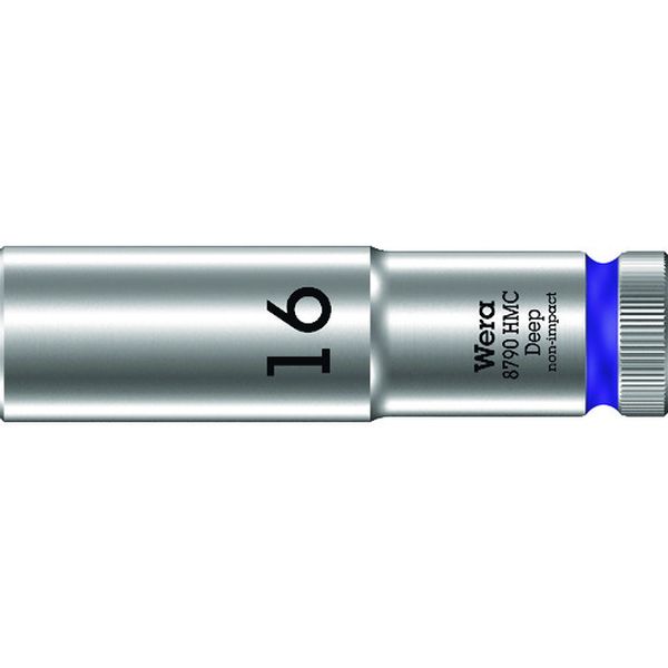 8790 HMC ディープソケット 16.0
