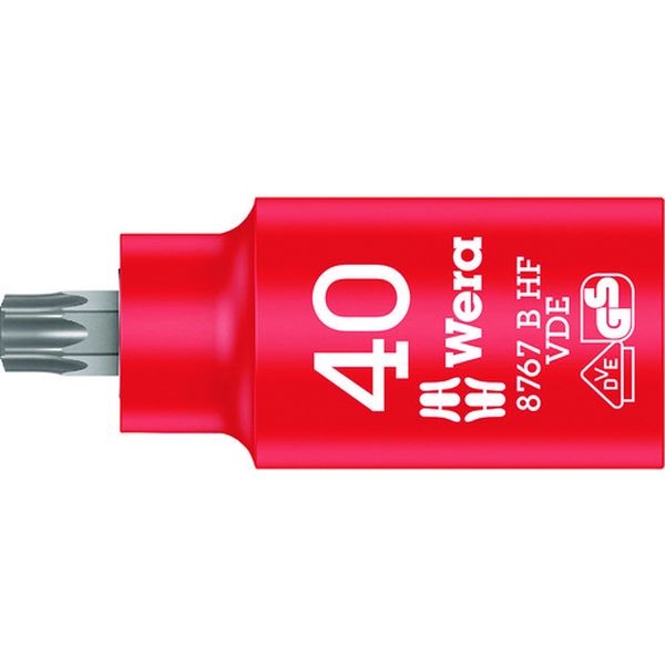 Wera 8767 B VDE 絶縁ホールディングファンションビットソケット TX 40