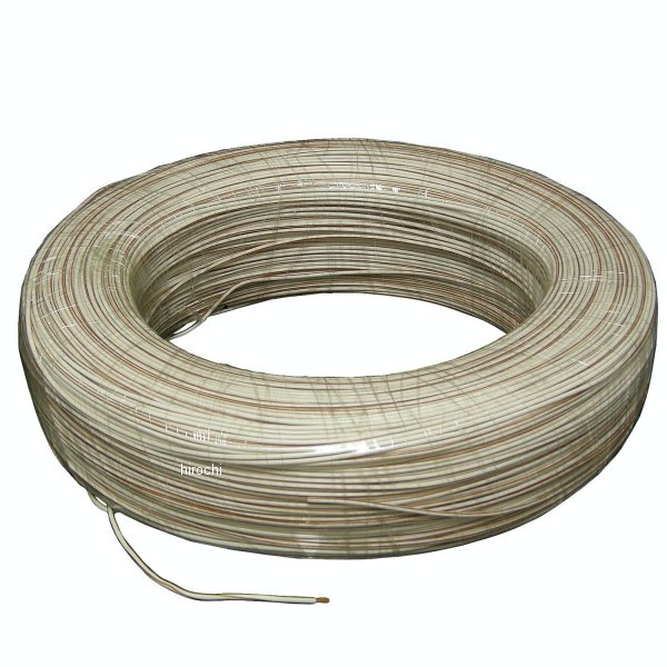 AVSS配線コード 1m 白/茶