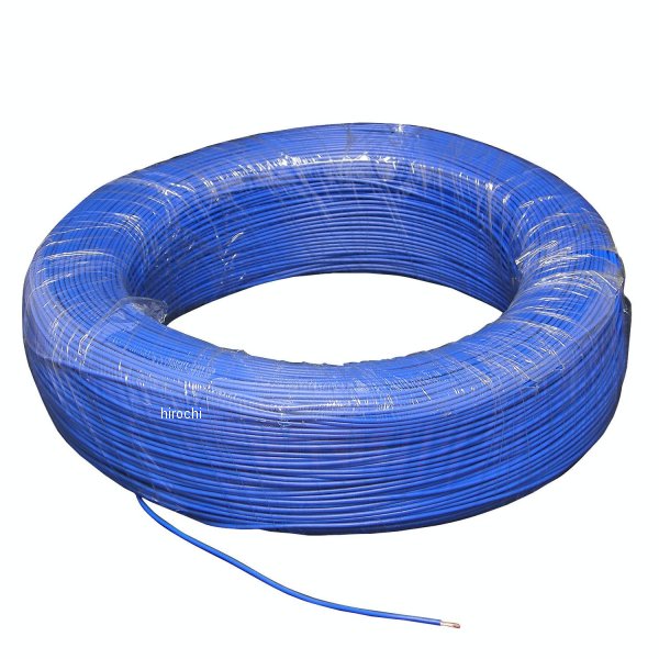 AVSS配線コード 1m 青