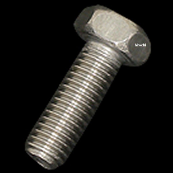 HSR用 シャフトロックボルト