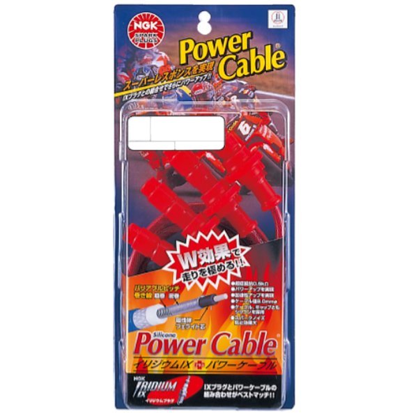 HB3R  パワーケーブル