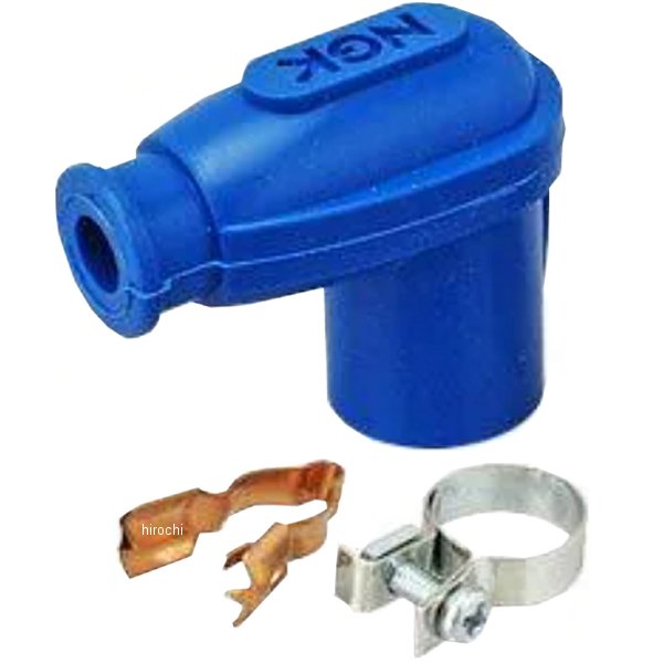 LBER-B  プラグキャップ 青