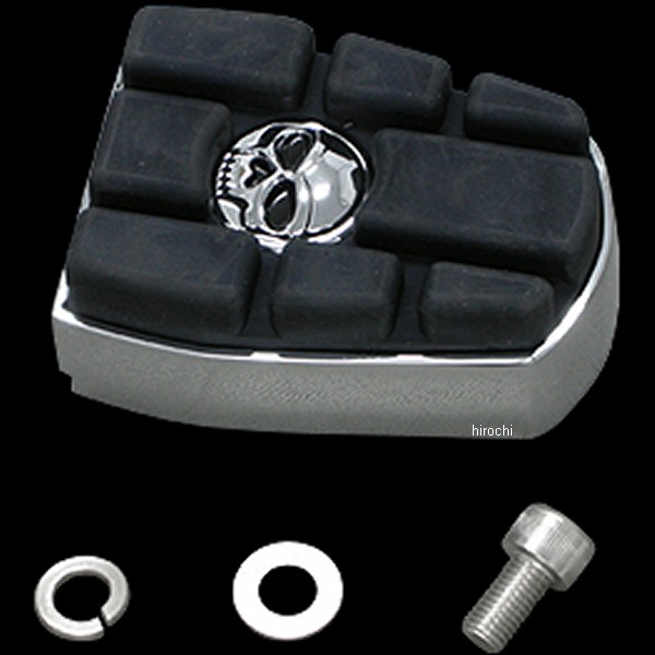 ゾンビ ブレーキペダル カバー FXソフテイル、FXDWG