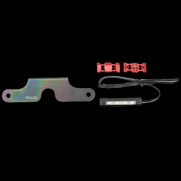 LEDライセンスランプ