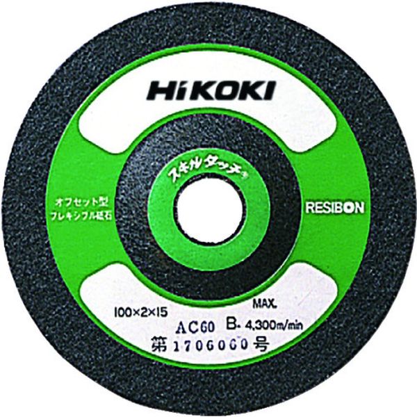 ＨｉＫＯＫＩ スキルタッチ 100X2X15mm AC60 20枚入り