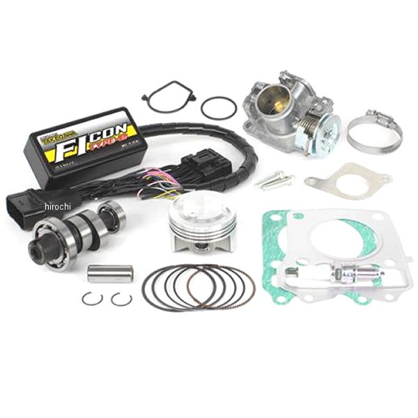 ハイパーチューニングセット ビッグスロットルボディー付き 18年以降 スーパーカブC125